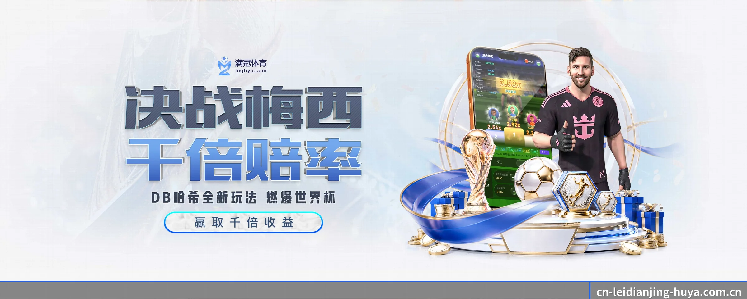 五大功能快捷通道,大大压缩资讯获取路径 - 多运动项目内容板块